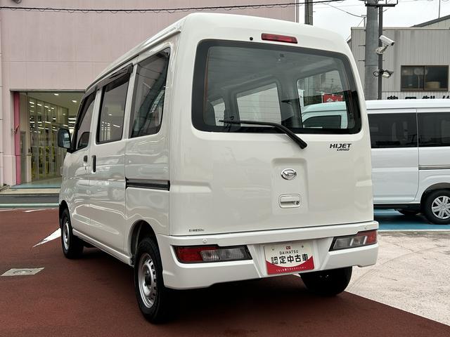 ハイゼットカーゴスペシャルＳＡ３車検整備付・５ＭＴ・ＡＭ／ＦＭラジオ・ドラレコ装備（東京都）の中古車