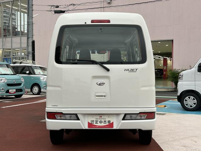 ハイゼットカーゴスペシャルＳＡ３車検整備付・５ＭＴ・ＡＭ／ＦＭラジオ・ドラレコ装備（東京都）の中古車