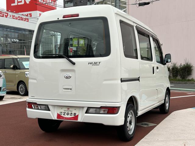 ハイゼットカーゴスペシャルＳＡ３車検整備付・５ＭＴ・ＡＭ／ＦＭラジオ・ドラレコ装備（東京都）の中古車
