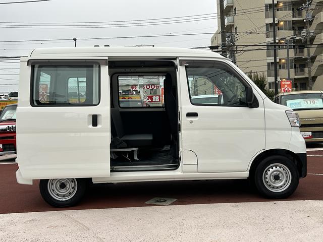 ハイゼットカーゴスペシャルＳＡ３車検整備付・５ＭＴ・ＡＭ／ＦＭラジオ・ドラレコ装備（東京都）の中古車