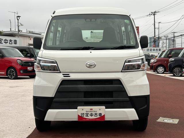 ハイゼットカーゴスペシャルＳＡ３車検整備付・５ＭＴ・ＡＭ／ＦＭラジオ・ドラレコ装備（東京都）の中古車