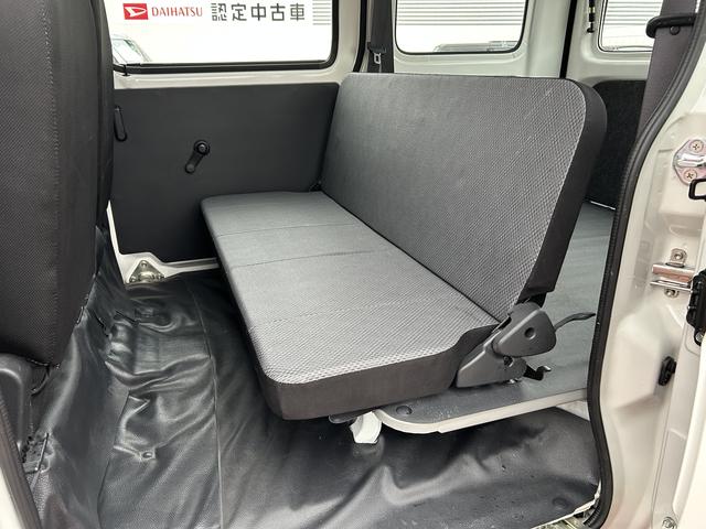 ハイゼットカーゴスペシャルＳＡ３車検整備付・５ＭＴ・ＡＭ／ＦＭラジオ・ドラレコ装備（東京都）の中古車