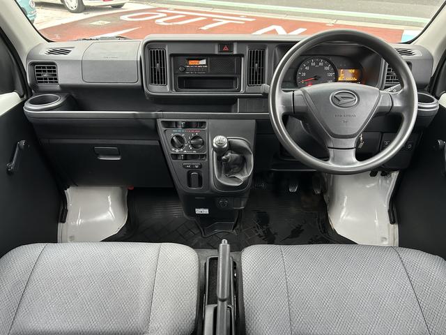 ハイゼットカーゴスペシャルＳＡ３車検整備付・５ＭＴ・ＡＭ／ＦＭラジオ・ドラレコ装備（東京都）の中古車
