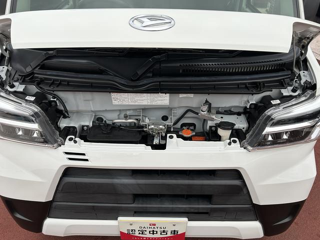 ハイゼットカーゴスペシャルＳＡ３車検整備付・５ＭＴ・ＡＭ／ＦＭラジオ・ドラレコ装備（東京都）の中古車