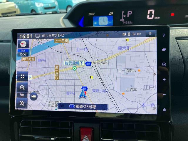 タントカスタムRS保証 新車保証・まごころ保証 1年間・走行距離無制限付き(東京都)の中古車