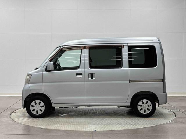 ハイゼットカーゴクルーズターボ保証 まごころ保証 1年間・走行距離無制限付き(東京都)の中古車