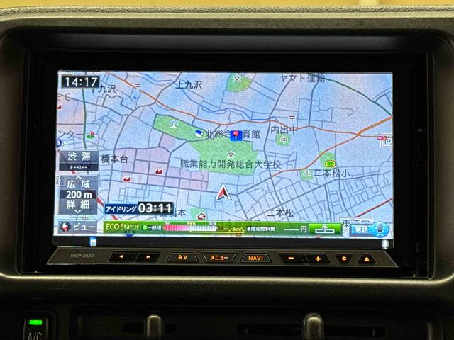 ハイゼットカーゴクルーズターボ保証 まごころ保証 1年間・走行距離無制限付き(東京都)の中古車