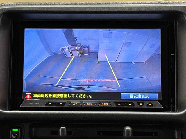 ハイゼットカーゴクルーズターボ保証 まごころ保証 1年間・走行距離無制限付き(東京都)の中古車