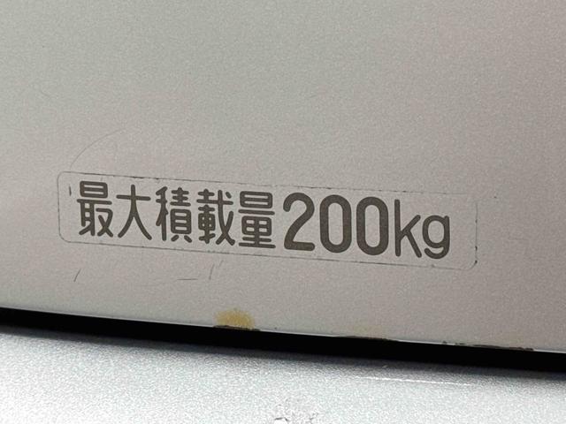 ハイゼットカーゴクルーズターボ保証 まごころ保証 1年間・走行距離無制限付き(東京都)の中古車