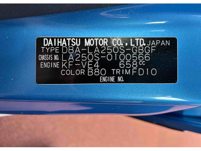 キャストアクティバＧ　ＳＡ２保証　まごころ保証　１年間・走行距離無制限付き（東京都）の中古車