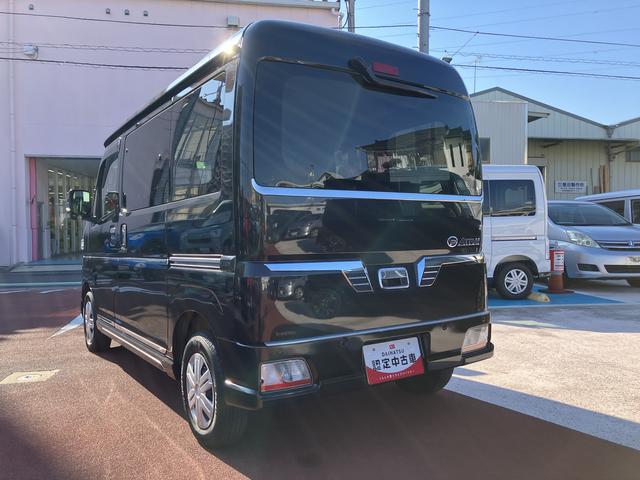 アトレーＲＳ保証　新車保証・まごころ保証　１年間・走行距離無制限付き（東京都）の中古車