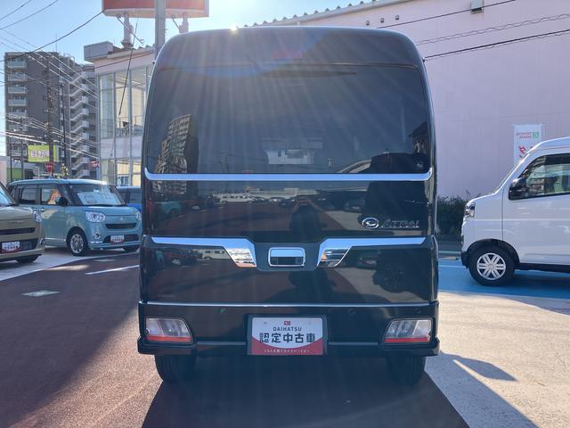 アトレーＲＳ保証　新車保証・まごころ保証　１年間・走行距離無制限付き（東京都）の中古車