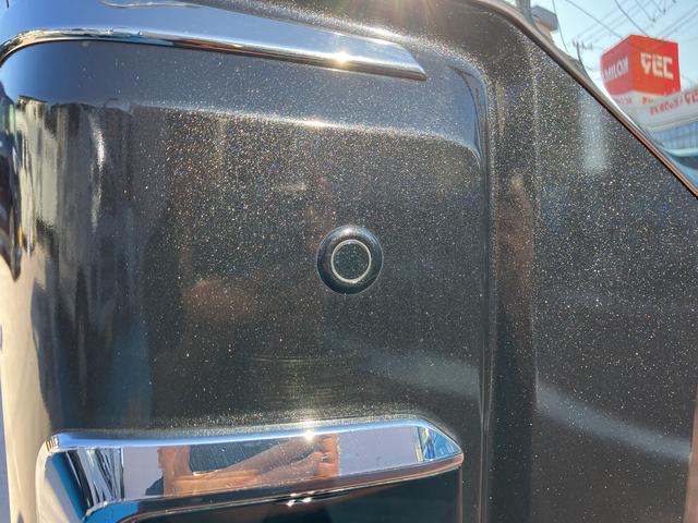 アトレーＲＳ保証　新車保証・まごころ保証　１年間・走行距離無制限付き（東京都）の中古車