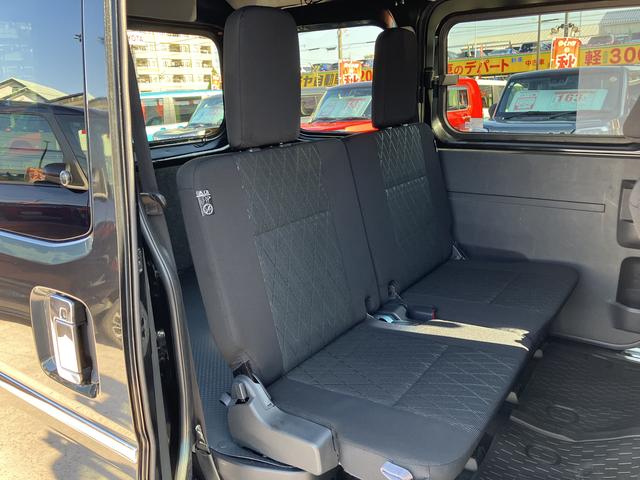 アトレーＲＳ保証　新車保証・まごころ保証　１年間・走行距離無制限付き（東京都）の中古車