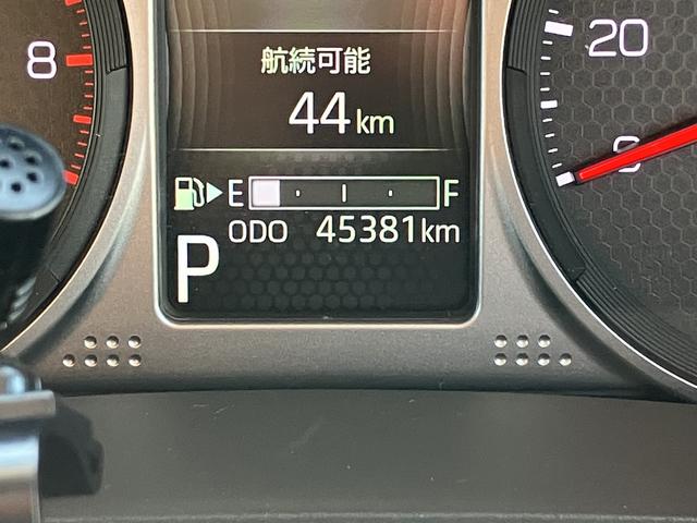 アトレーＲＳ保証　新車保証・まごころ保証　１年間・走行距離無制限付き（東京都）の中古車