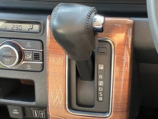 アトレーＲＳ保証　新車保証・まごころ保証　１年間・走行距離無制限付き（東京都）の中古車