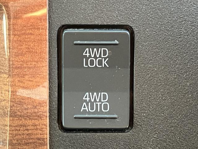 アトレーＲＳ保証　新車保証・まごころ保証　１年間・走行距離無制限付き（東京都）の中古車