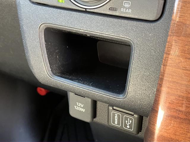 アトレーＲＳ保証　新車保証・まごころ保証　１年間・走行距離無制限付き（東京都）の中古車