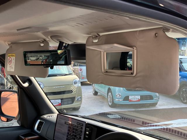 アトレーＲＳ保証　新車保証・まごころ保証　１年間・走行距離無制限付き（東京都）の中古車