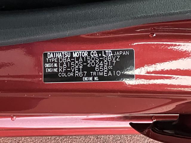 ムーヴカスタム　ＲＳ　ハイパーリミテッドＳＡ３フルセグナビ・ドラレコ・全周囲カメラ・ＥＴＣ・運転席シートヒーター（東京都）の中古車