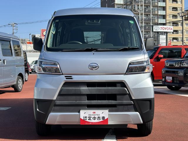 ハイゼットカーゴデラックスＳＡ３ＬＥＤヘッドライト・ＥＴＣ・ＣＤステレオ・衝突回避支援（東京都）の中古車