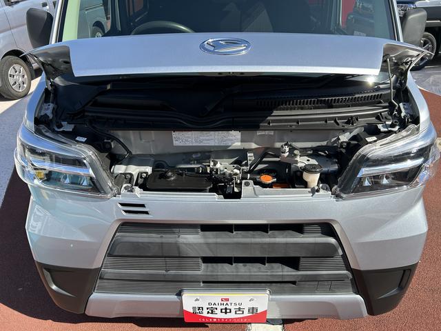 ハイゼットカーゴデラックスＳＡ３ＬＥＤヘッドライト・ＥＴＣ・ＣＤステレオ・衝突回避支援（東京都）の中古車