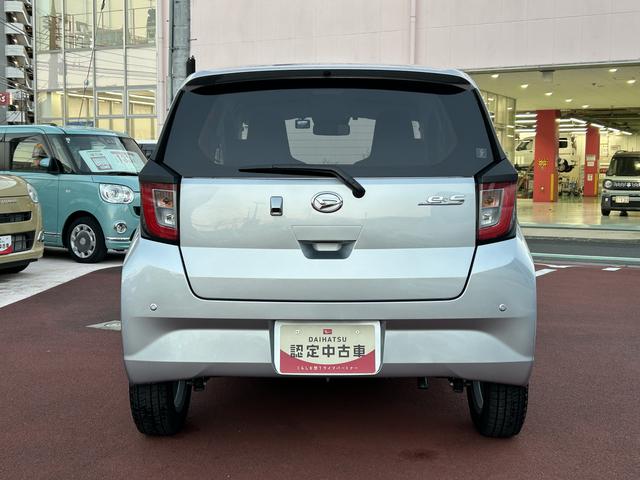 ミライースX リミテッドSA3保証 新車保証・まごころ保証 1年間・走行距離無制限付き(東京都)の中古車