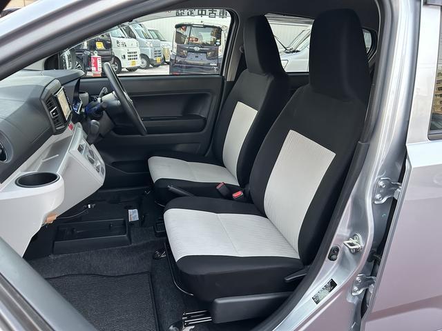 ミライースX リミテッドSA3保証 新車保証・まごころ保証 1年間・走行距離無制限付き(東京都)の中古車