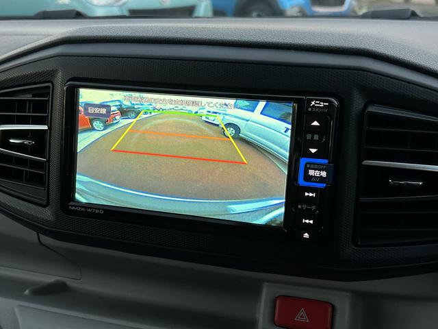 ミライースX リミテッドSA3保証 新車保証・まごころ保証 1年間・走行距離無制限付き(東京都)の中古車