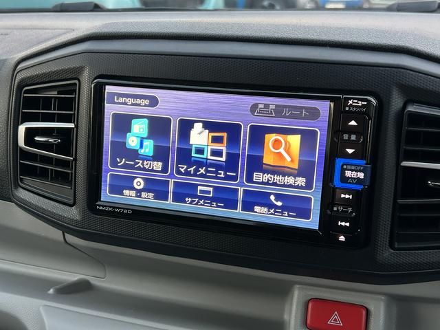 ミライースX リミテッドSA3保証 新車保証・まごころ保証 1年間・走行距離無制限付き(東京都)の中古車