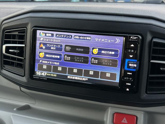 ミライースX リミテッドSA3保証 新車保証・まごころ保証 1年間・走行距離無制限付き(東京都)の中古車