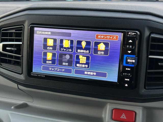 ミライースX リミテッドSA3保証 新車保証・まごころ保証 1年間・走行距離無制限付き(東京都)の中古車