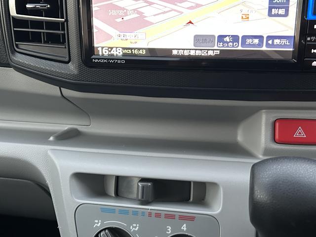 ミライースX リミテッドSA3保証 新車保証・まごころ保証 1年間・走行距離無制限付き(東京都)の中古車