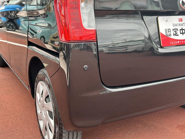 タントウエルカムシートＬ　ＳＡ３福祉車両・車検整備付・ディスプレイオーディオ・バックカメラ・ＥＴＣ・シートヒーター（東京都）の中古車