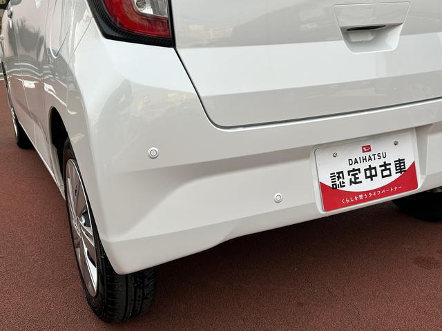 ミライースＸ　ＳＡ３保証　新車保証・まごころ保証　１年間・走行距離無制限付き（東京都）の中古車