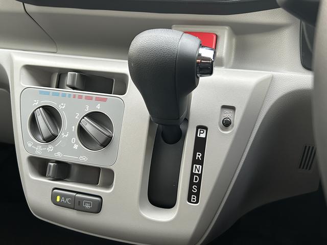 ミライースＸ　ＳＡ３保証　新車保証・まごころ保証　１年間・走行距離無制限付き（東京都）の中古車