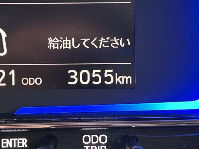 ミライースＸ　ＳＡ３保証　新車保証・まごころ保証　１年間・走行距離無制限付き（東京都）の中古車