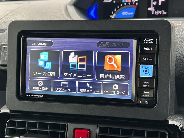 タントカスタムＲＳ保証　新車保証・まごころ保証　１年間・走行距離無制限付き（東京都）の中古車