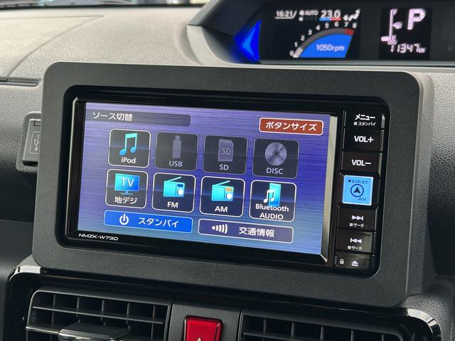 タントカスタムＲＳ保証　新車保証・まごころ保証　１年間・走行距離無制限付き（東京都）の中古車