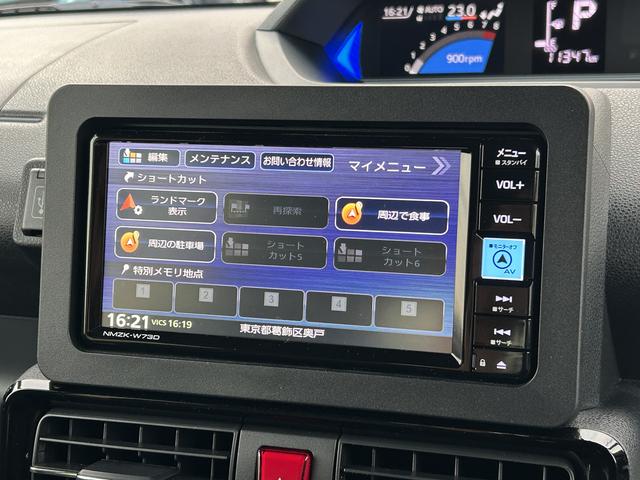 タントカスタムＲＳ保証　新車保証・まごころ保証　１年間・走行距離無制限付き（東京都）の中古車