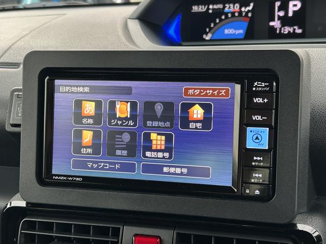 タントカスタムＲＳ保証　新車保証・まごころ保証　１年間・走行距離無制限付き（東京都）の中古車