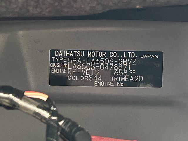 タントカスタムＲＳ保証　新車保証・まごころ保証　１年間・走行距離無制限付き（東京都）の中古車