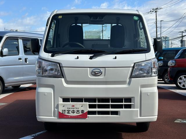 ハイゼットトラックスタンダード車検整備付・衝突回避支援（東京都）の中古車