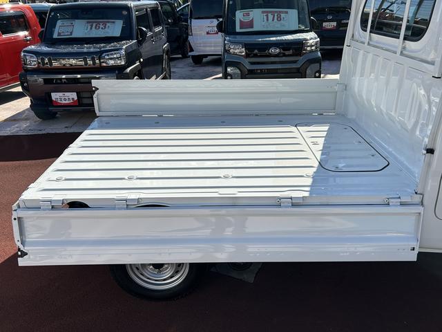 ハイゼットトラックスタンダード車検整備付・衝突回避支援（東京都）の中古車