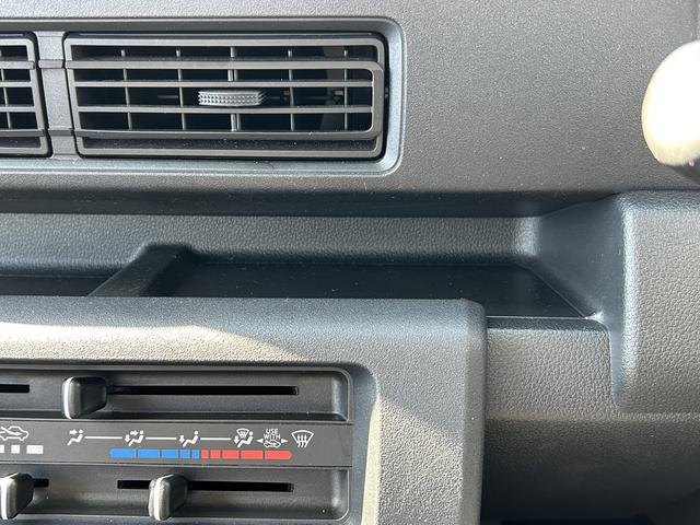 ハイゼットトラックスタンダード車検整備付・衝突回避支援（東京都）の中古車