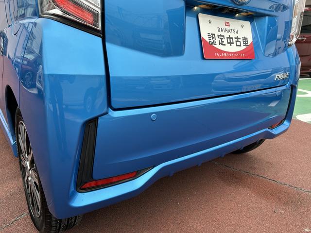 ムーヴフロントシートリフト カスタムX リミテッド保証 新車保証・まごころ保証 1年間・走行距離無制限付き(東京都)の中古車