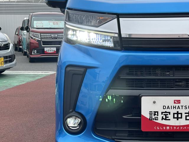 ムーヴフロントシートリフト カスタムX リミテッド保証 新車保証・まごころ保証 1年間・走行距離無制限付き(東京都)の中古車