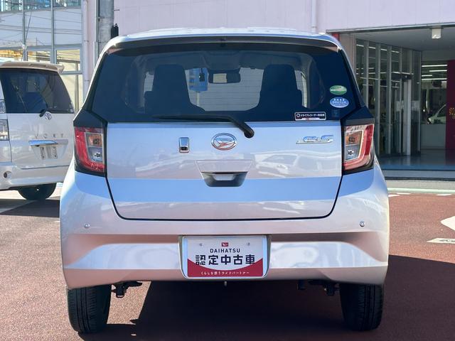 ミライースＸ　リミテッドＳＡ３車検整備付・フルセグナビ・ドラレコ・ＥＴＣ・バックカメラ・ＬＥＤヘッドライト・衝突回避支援（東京都）の中古車