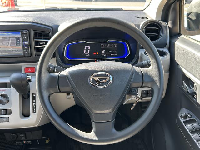 ミライースＸ　リミテッドＳＡ３車検整備付・フルセグナビ・ドラレコ・ＥＴＣ・バックカメラ・ＬＥＤヘッドライト・衝突回避支援（東京都）の中古車