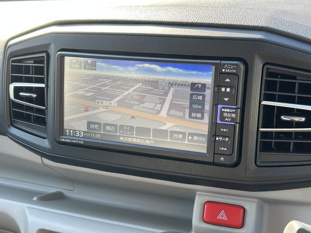 ミライースＸ　リミテッドＳＡ３車検整備付・フルセグナビ・ドラレコ・ＥＴＣ・バックカメラ・ＬＥＤヘッドライト・衝突回避支援（東京都）の中古車